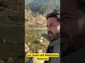 Line Of Control Pakistan And India Azad And Makbooza Kahmir