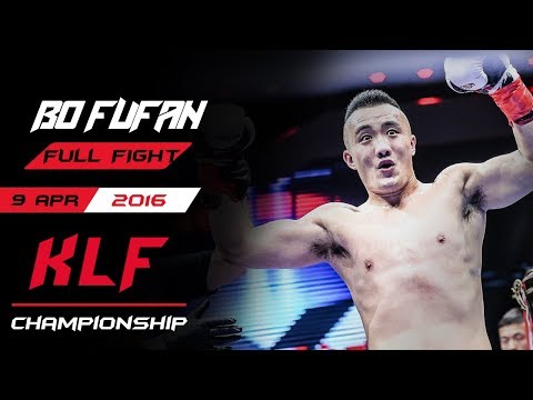 Kickboxing: Bo Fufan vs. Sergel FULL FIGHT-2016