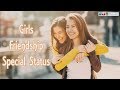 Girls Friendship Special Whatsapp Status Birthday Status Best School Friends Status