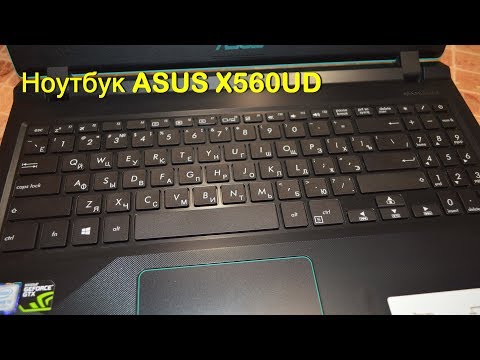 ASUS X560UD i5-8250U 8GB 1.0TB GTX 1050 2Gb Black