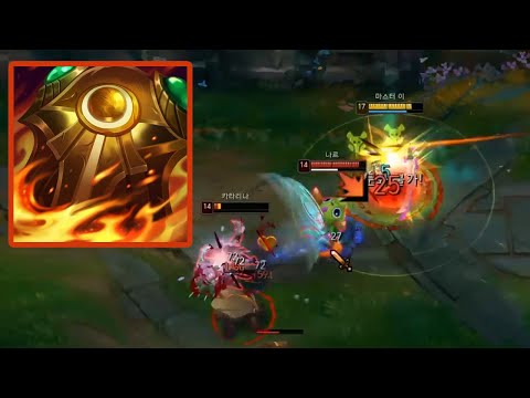 Tank Master Yi Is Broken