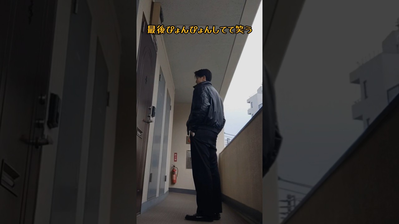 30代男性ZARAコーデ　#ザラ #zara #レザージャケット