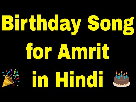 Birthday Song for Amrit - Happy Birthday Song for Amrit