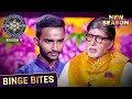 New Season Kaun Banega Crorepati S17 1 Crore की Race Mein Sirf 2 सवाल दूर Binge Bi