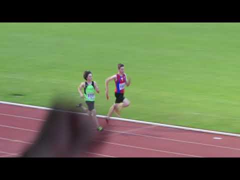 4 x 300 m Kadeti