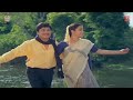 EE SOGASAADA SANJE VIDEO SONG DEVATHA MANUSHYA DR RAJKUMAR GEETHA