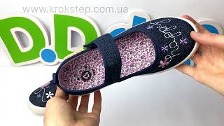 D.D.Step мокасини CSG-41717L Royal Blue