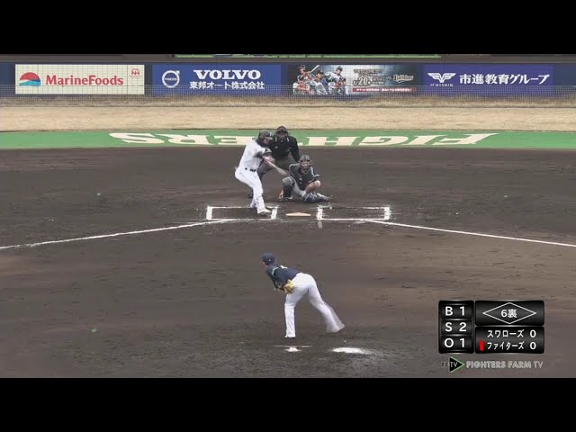 【ファーム】ファイターズ・平沼 うまく変化球に反応するセンター前ヒット!! 2017/3/31 F-S(ファーム)