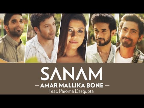 Sanam | Amar Mallika Bone | Rabindra Sangeet ft. Paroma Dasgupta