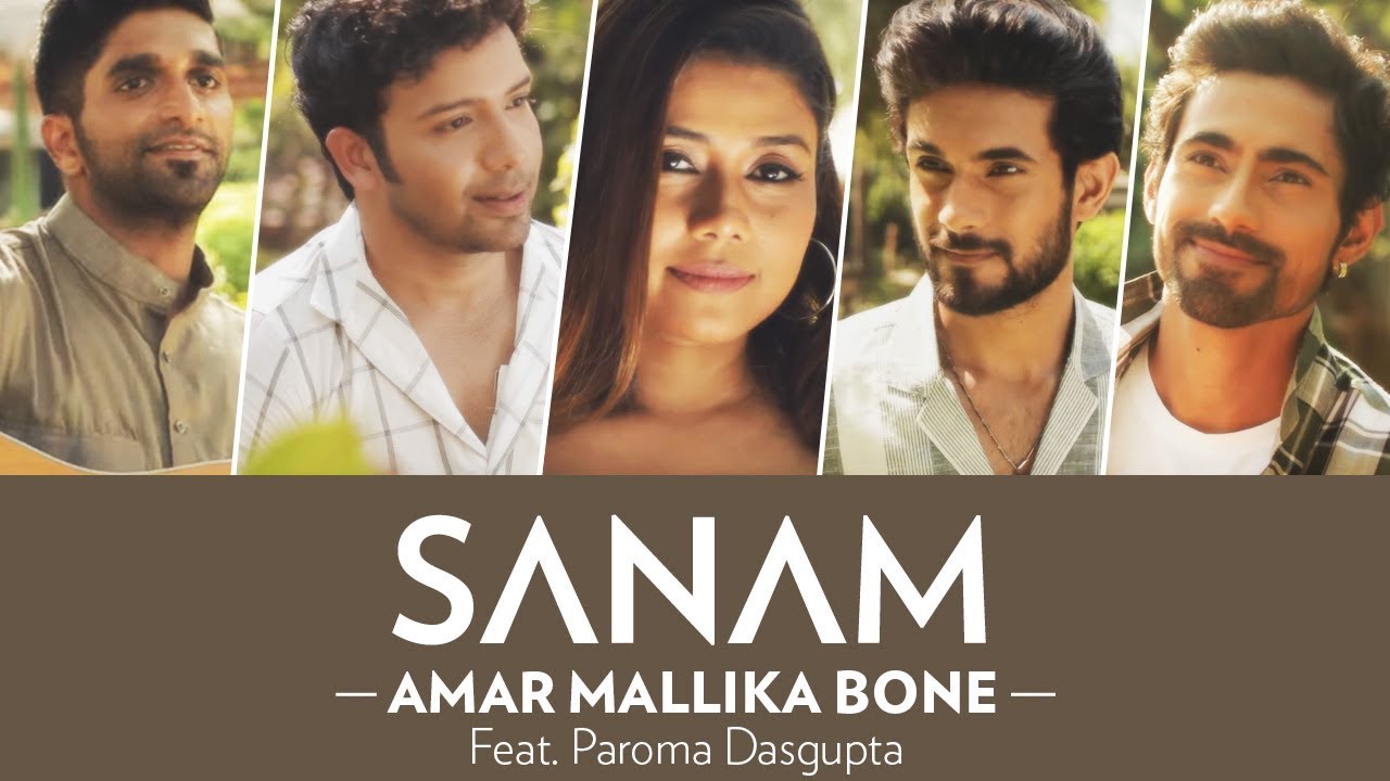 Amar Mallika Bone Lyrics | Sanam, Paroma Dasgupta