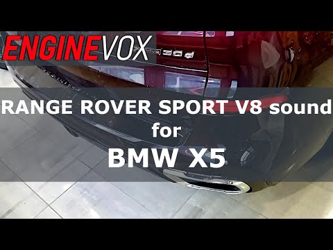 Individual ENGINEVOX active sound system is installed on BMW X5 3.0d /RANGE ROVER SPORT V8 sound