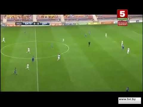 1:0 Михаил Гордейчук. БАТЭ - Динамо Брест. Высшая лига чемпионата Беларуси 18 тур 11.08.2017