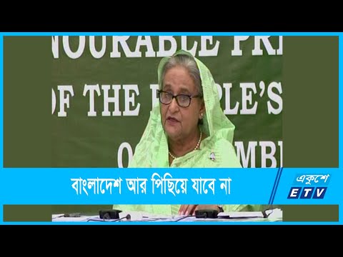 দেশের সার্বভৌমত্ব অক্ষুন্ন রাখতে সশস্ত্র বাহিনীকে প্রস্তুত থাকার আহবান
