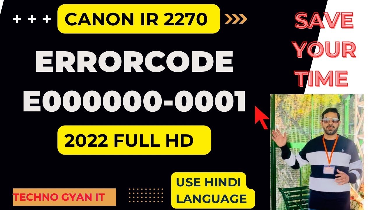 ERROR CODE : E000000-0001 - What It Means and How to Fix It