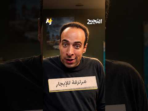 Yemeni Windows Media