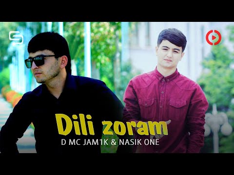 D-Mc Jam1k & Nasik One - Dili zoram (NEW RAPTJ)