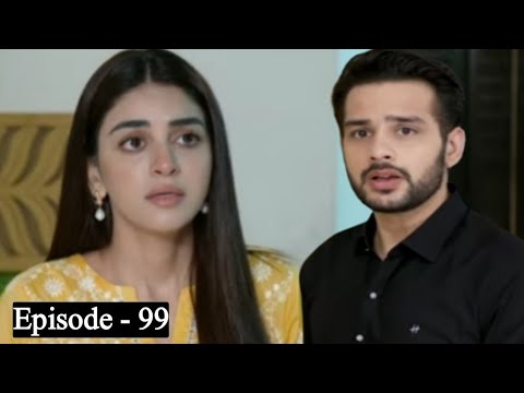 Siyani Episode 99 | Siyani 2nd Last Episode | Sayani 99 | Siyani 99 | Episode 99 Siyani |