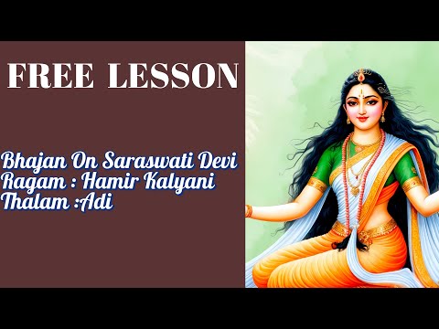 FREE LESSON | Ambuja Vaasini | Hamir Kalyani | Uma Premanand |