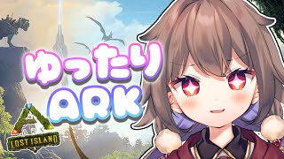 [Vtub] 亜玖魔間取羽天久遠沫雪ローズMUS1CA苺咲熊間 0518 DD串