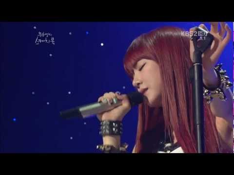 [120601 HD] SNSD Tiffany - Rolling In The Deep @ Y's Sketchbook