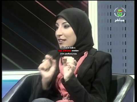 Chedda Tlemcenienne .... vidéo Nisrine Foufa
