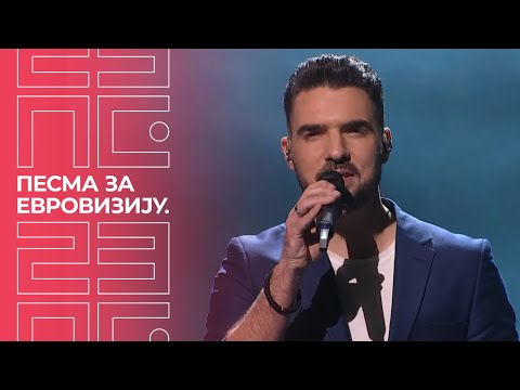 PZE23: Milan Bujaković – Fenomen | Polufinale 2