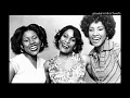 THE EMOTIONS-it's not fair