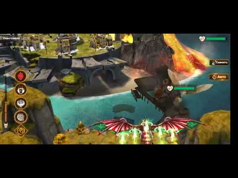 War Dragons | Mystic Dragon Magmoth . Weak in the arena ❌️❌️❌️🤢🤮