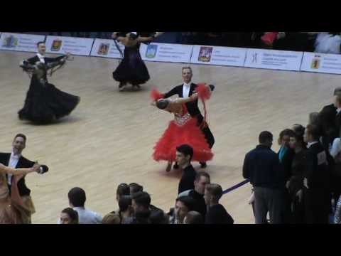 Чемпионат ЦФО Стандарт 1/4 Венский Вальс Смирнов Максим - Голубкина Ева