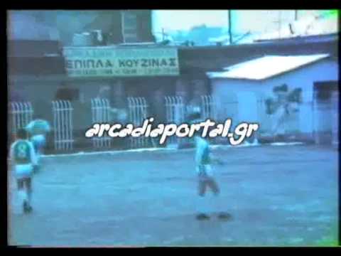 download lagu mp3 mp4 Ck Sports, download lagu Ck Sports gratis, unduh video klip Ck Sports