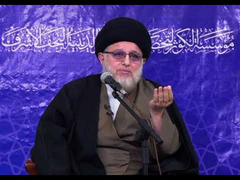 ⁣ماذا يحتاج التواضع؟ #السيد_حسين_الحكيم