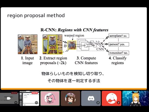 完全に理解したTalk #43 - YouTube