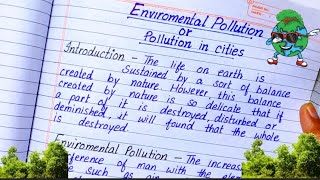 Essay on Enviromental pollution ||Pollution in cities essay in English || Environment pollution