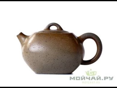 Teapot # 21642, yixing clay, wood firing, 176 ml.