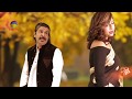 Song Tum Sung Naina Lage Singers Mohua Parial Talha Masood Ahmed TAGSTUDIO