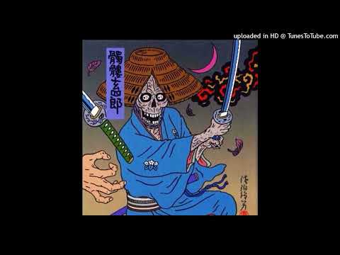 [SOLD] *HARD DNB* NASCAR ALOE x LIL DARKIE TYPE BEAT - "5am" (prod. plucksunset)