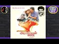 வா சகி வா சகி VAA SAGI VIDHYASAGAR ARASIYAL MOVIE 1997 5 1 DOLBY DIGITAL TAMIL S
