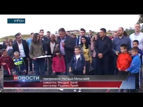 Asfaltirana dionica puta u Cerovljanima