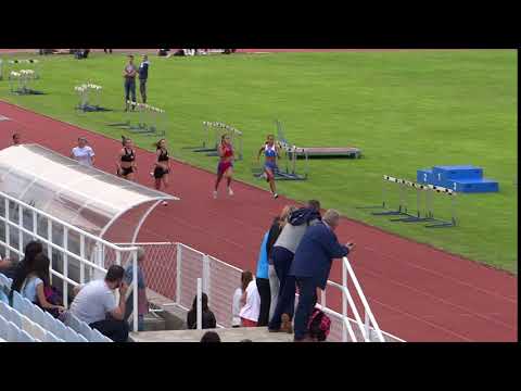 100m [Ž], II. skupina, Mačković i Vukadin - Kup Hrvatske FINALE za kadete i kadetkinje  2017