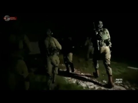 Channel 1 Report - Lotar - Counter Terrorism Unit