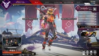 【Apex】40連ガチャするだけの動画