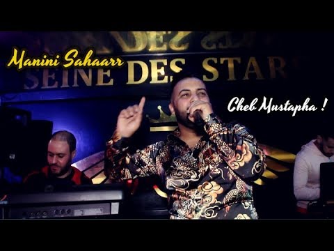 Cheb Mustapha - Ghadi Ndirek Marti (EXCLUSIVE Music Video) | aa manini ya sahar Tiktok