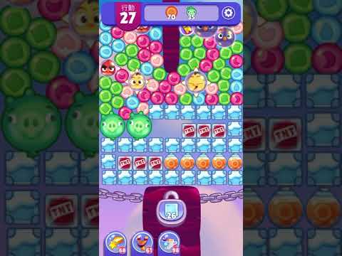 (Angry birds dream blast) Level 5234 gameplay