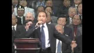 Terrence William Wanshong - At The Cross