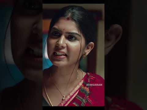 உன்ன உள்ள வச்சுக்கிட்டு அவன் கூட எப்படி படுக்கறது? | Local Sarakku #shorts