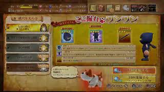 #1.1【参加型】みんなでスペランカーZ【やろうよぉ】