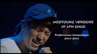 Wooyoung (from 2PM) Solo Versions of 2PM Songs | Performance Compilation 2015-2018