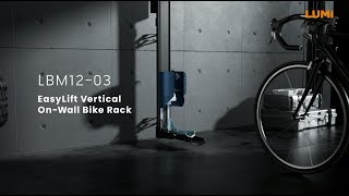 EasyLift Vertical On-Wall Bike Rack | LBM12-03 | LUMI
