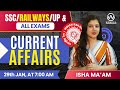 29 JAN. DAILY CURRENT AFFAIRS | CURRENT AFFAIRS TODAY | CURRENT AFFAIRS + GK QUESTIONS BY  ISHA MAM