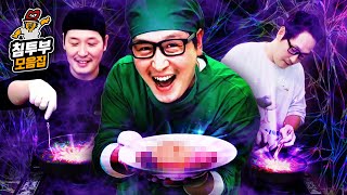유튜브 썸네일